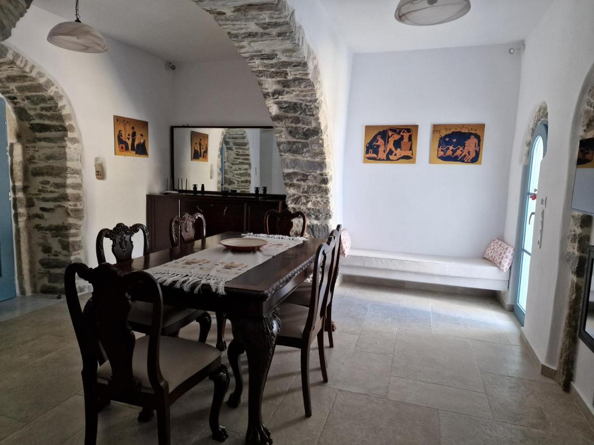 Pyrgos - Traditional House At Kaloxilos, Naxos * Khalkíon