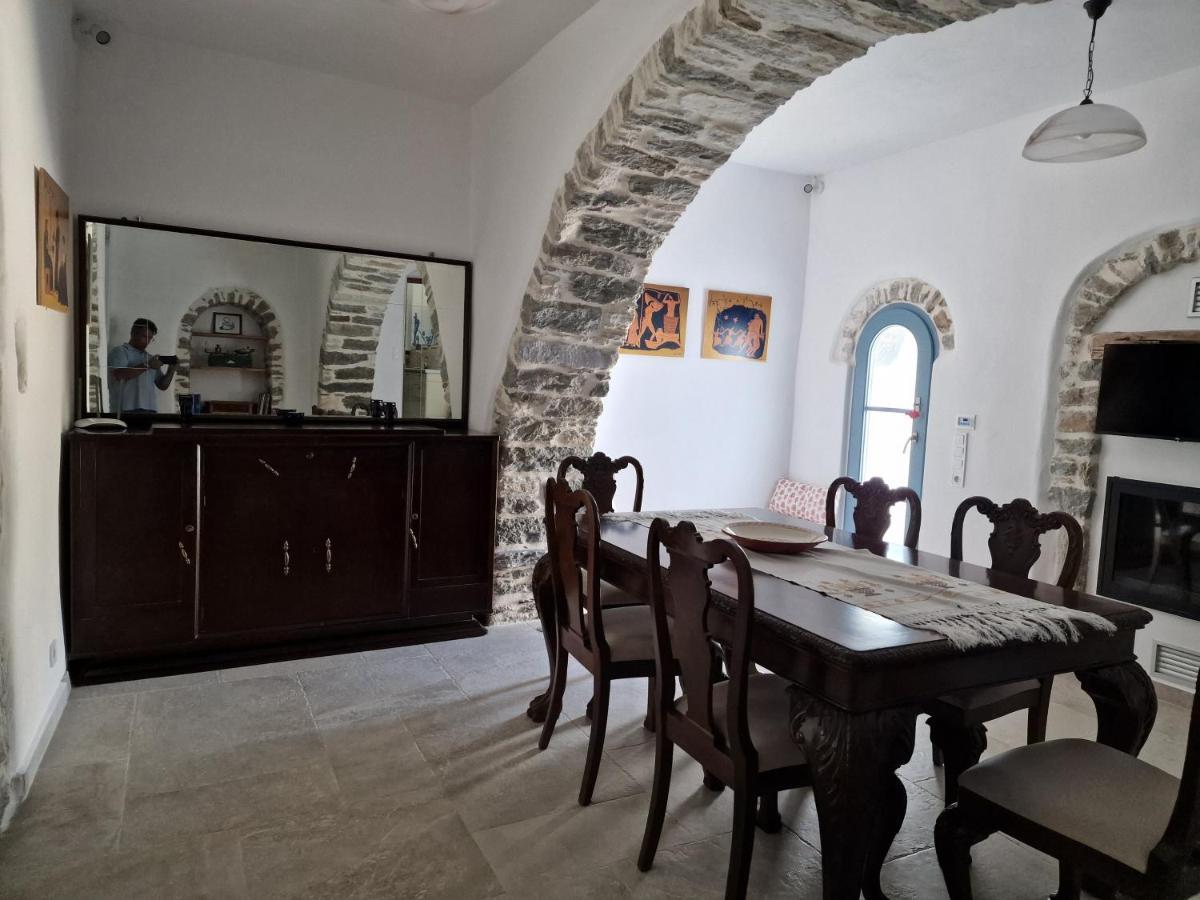 Holiday home Pyrgos - Traditional House At Kaloxilos, Naxos *